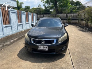 ACCORD